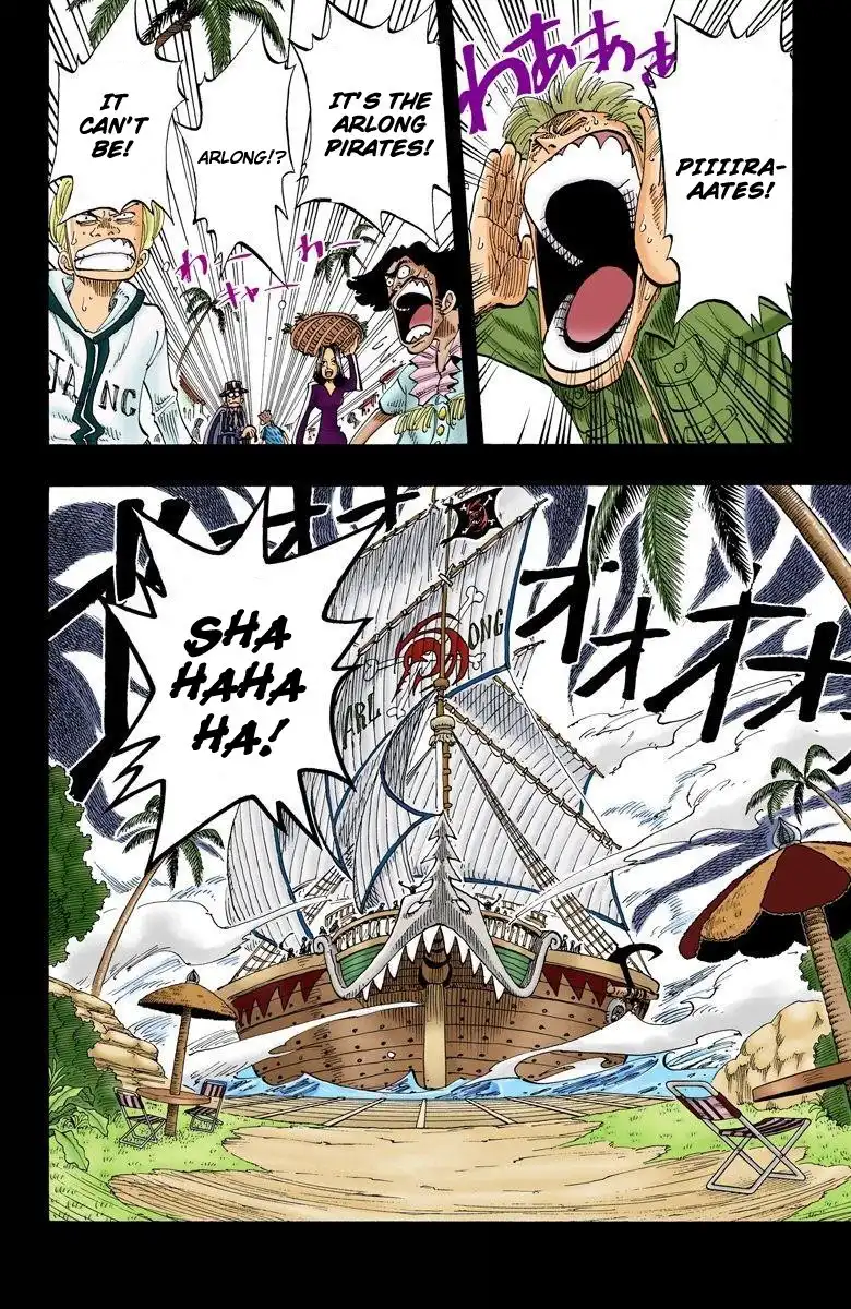 One Piece - Digital Colored Comics Chapter 77 18